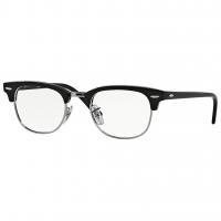 Ray-Ban CLUBMASTER RX5154 2000